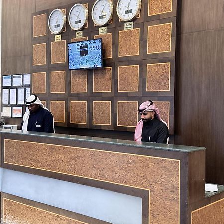 Al Rayyan Makiya Towers 4 Hotel Mekka Kültér fotó