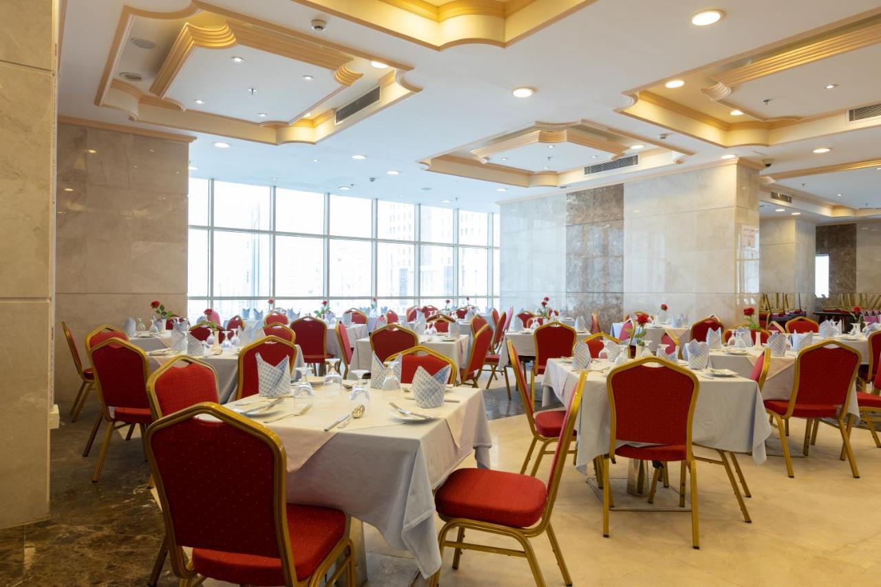 Al Rayyan Makiya Towers 4 Hotel Mekka Kültér fotó