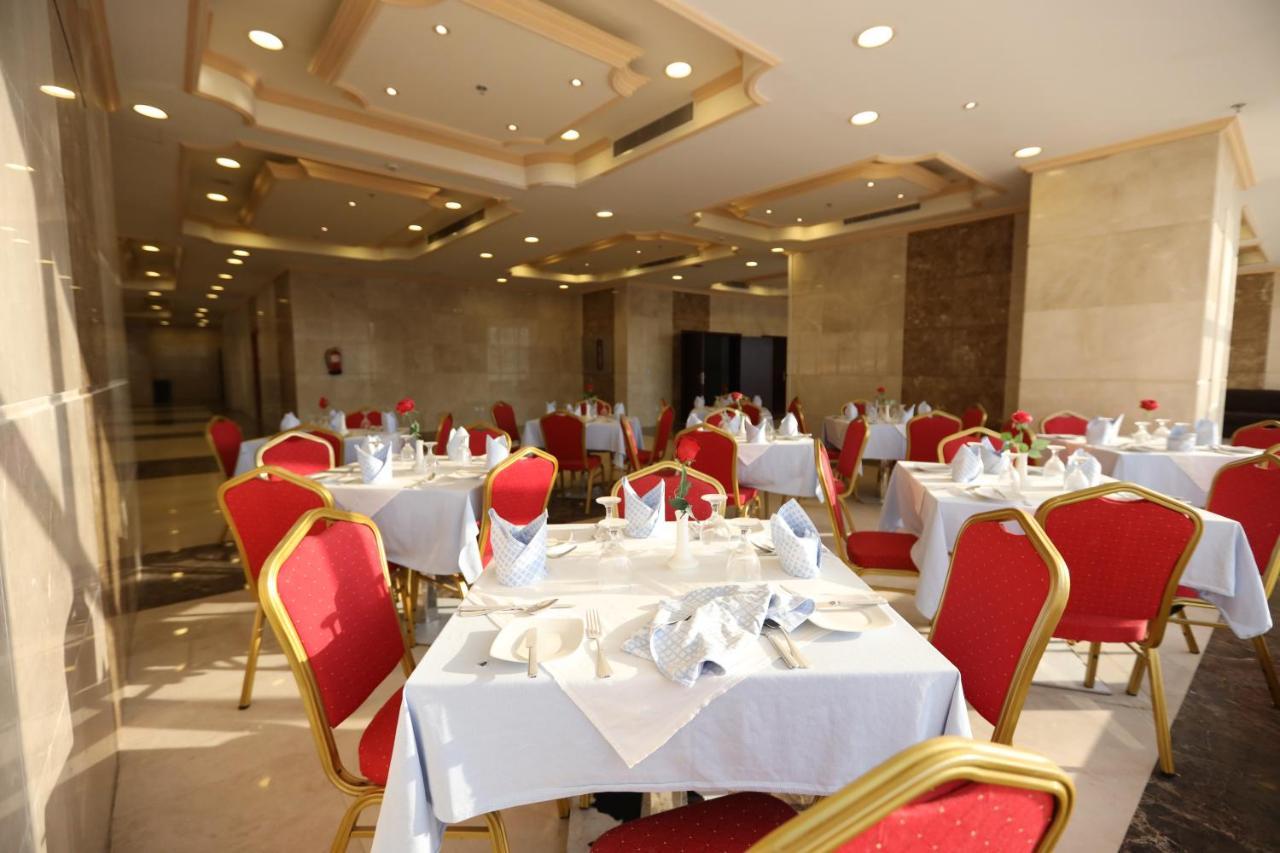Al Rayyan Makiya Towers 4 Hotel Mekka Kültér fotó