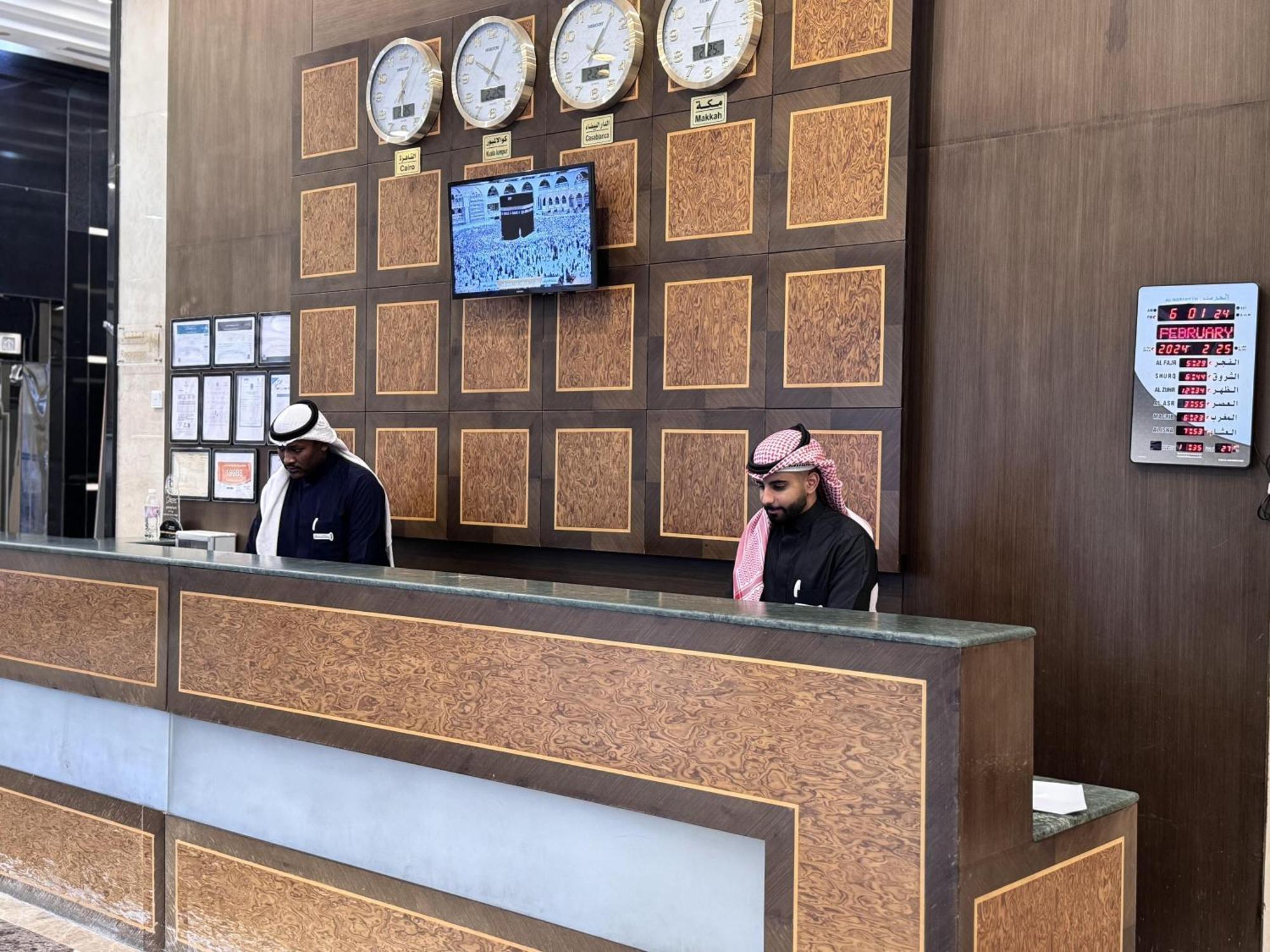 Al Rayyan Makiya Towers 4 Hotel Mekka Kültér fotó