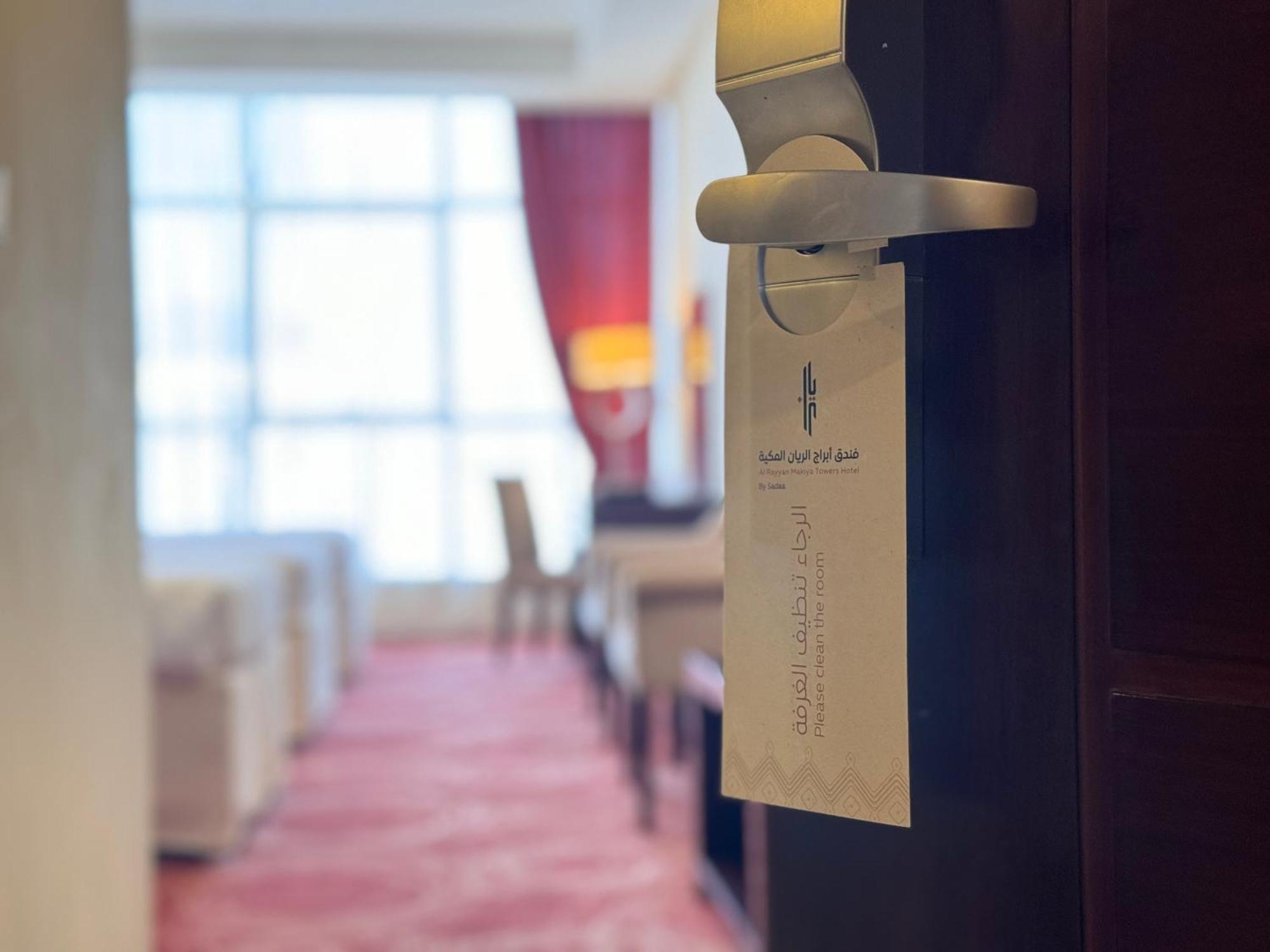 Al Rayyan Makiya Towers 4 Hotel Mekka Kültér fotó