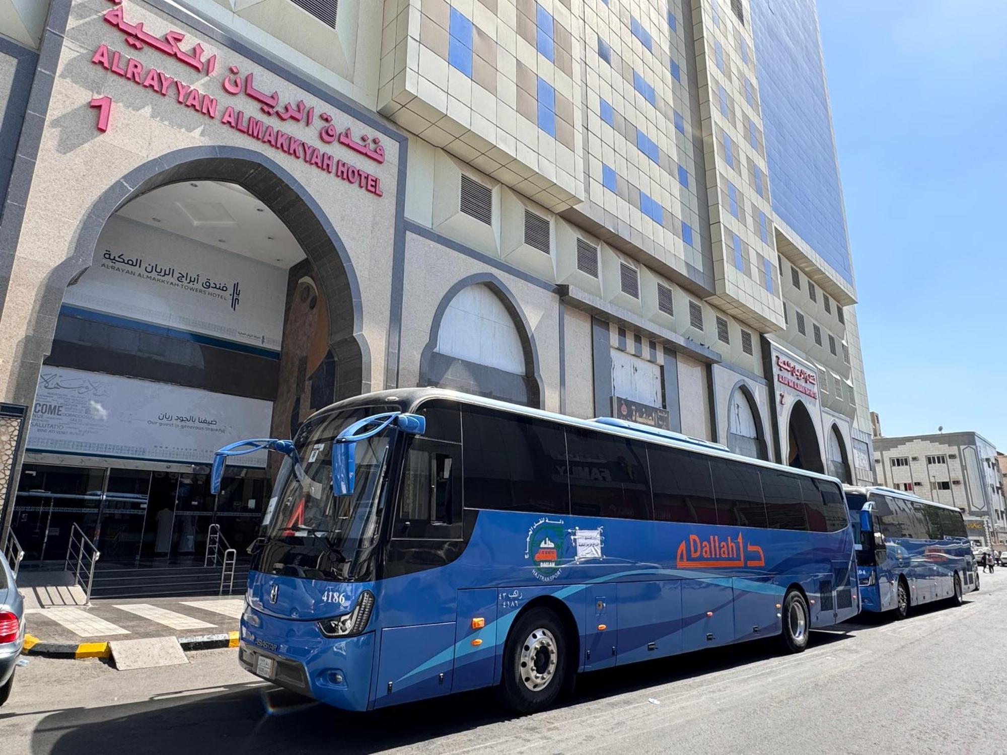 Al Rayyan Makiya Towers 4 Hotel Mekka Kültér fotó