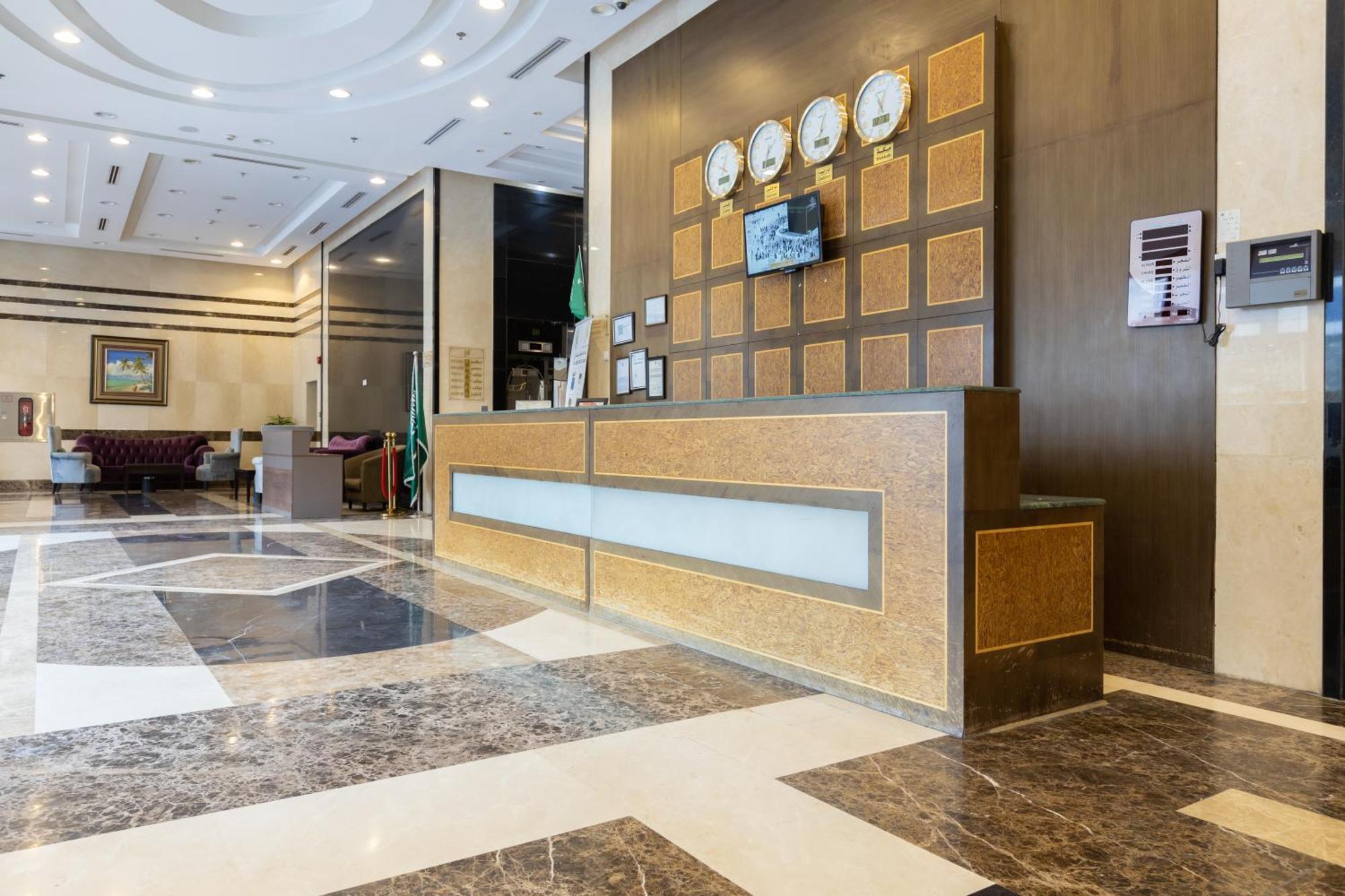 Al Rayyan Makiya Towers 4 Hotel Mekka Kültér fotó