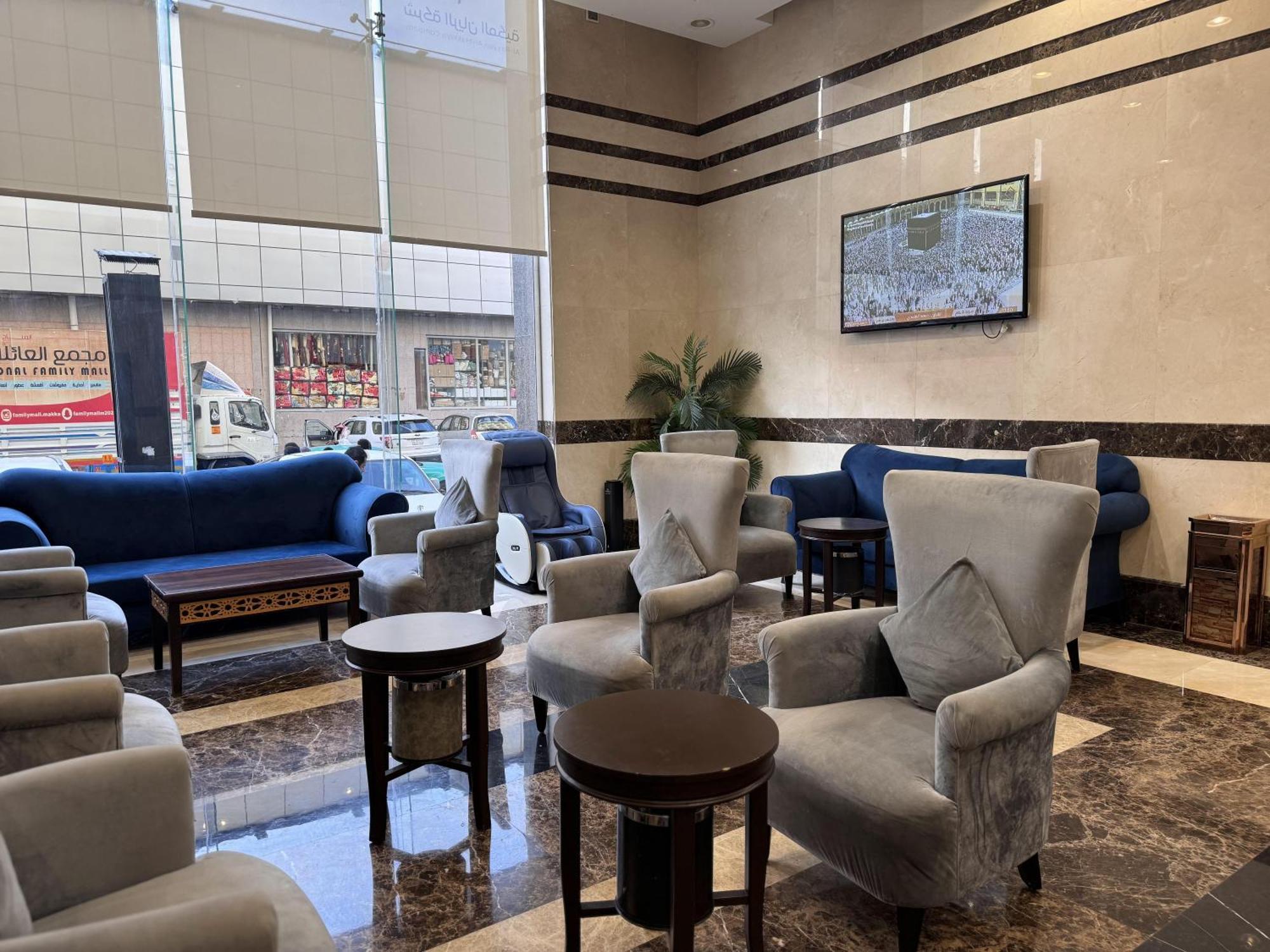 Al Rayyan Makiya Towers 4 Hotel Mekka Kültér fotó