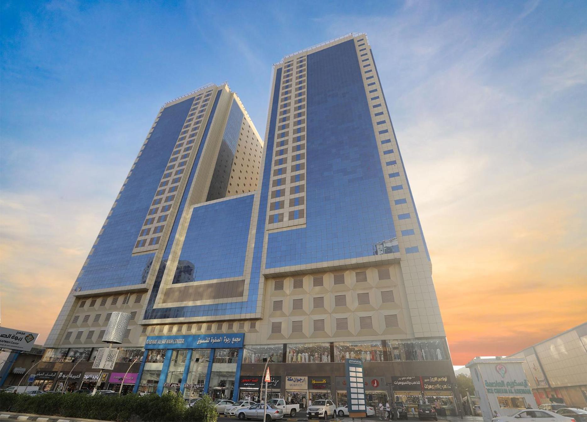 Al Rayyan Makiya Towers 4 Hotel Mekka Kültér fotó